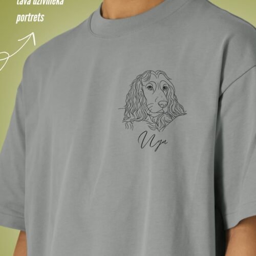 Personalizēts t-krekls ar tava dzīvnieka kontūrizšuvumu