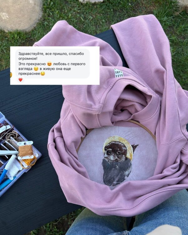 Personalizēts džemperis ar tava dzīvnieka izšuvumu (13cm)