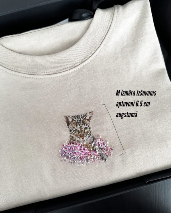 Personalizēts t-krekls ar tava dzīvnieka izšuvumu (6.5cm)